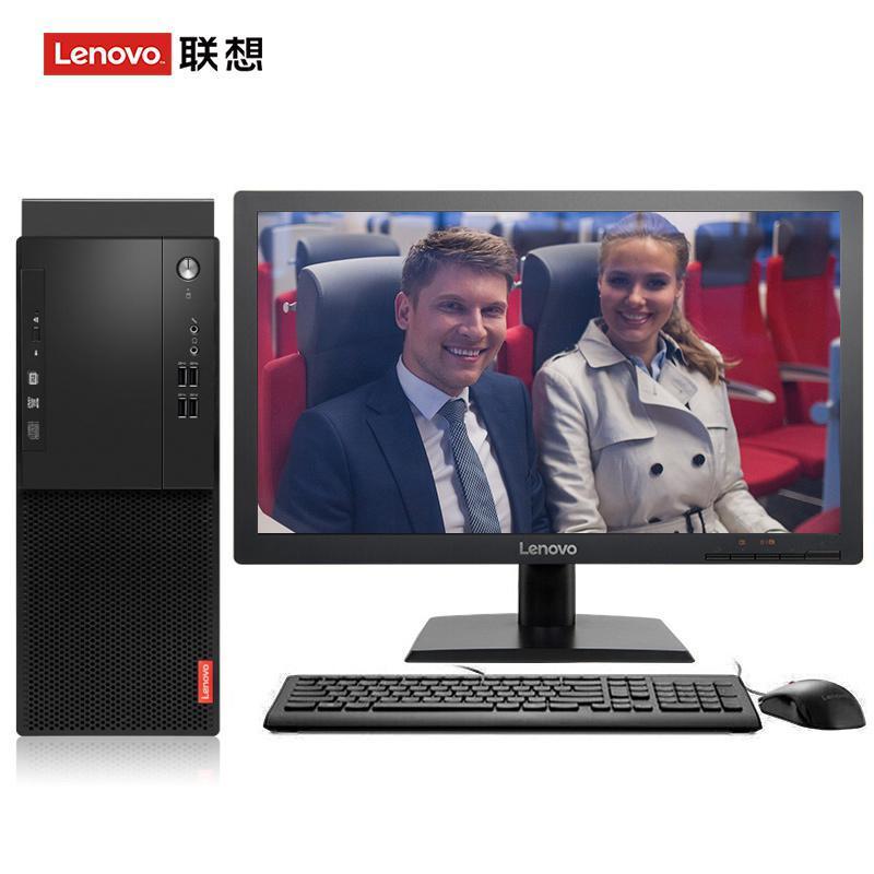狠插逼联想（Lenovo）启天M415 台式电脑 I5-7500 8G 1T 21.5寸显示器 DVD刻录 WIN7 硬盘隔离...