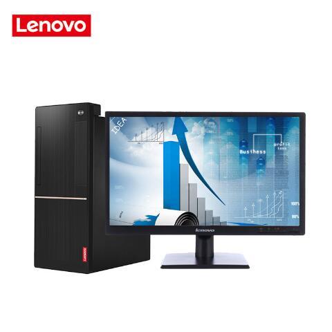 考逼视频入口联想（Lenovo）扬天M6201C 商用台式机(I3-6100 4G 1T  DVD  2G独显  21寸)